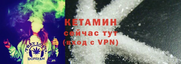 скорость mdpv Володарск