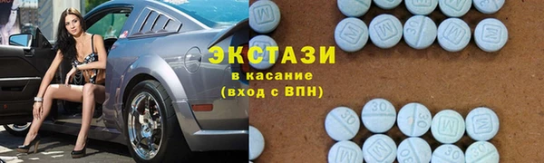 скорость mdpv Володарск