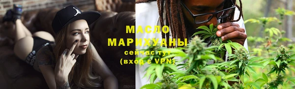 скорость mdpv Володарск