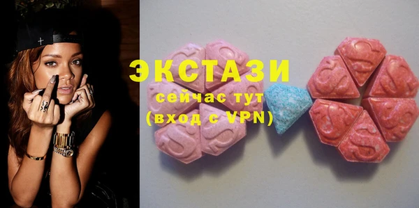 мяу мяу мука Волосово
