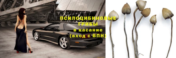 скорость mdpv Володарск