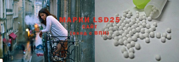 скорость mdpv Володарск