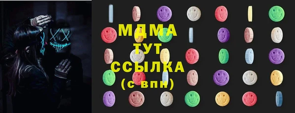 скорость mdpv Володарск