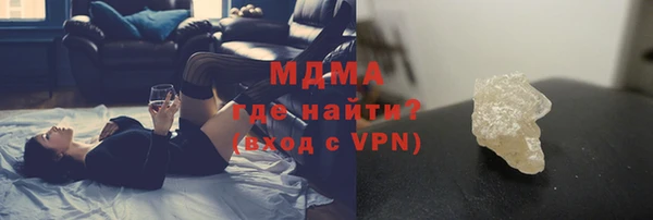 мяу мяу мука Волосово