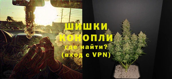 героин Волоколамск