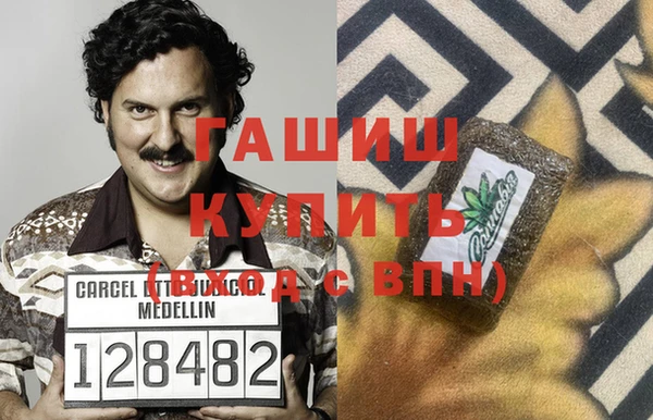 мяу мяу мука Волосово