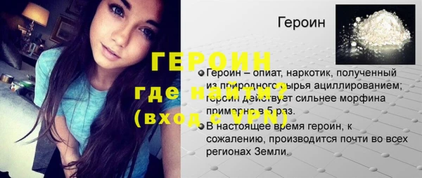 скорость mdpv Володарск